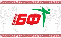 Республиканский календарный план на 2022 год