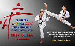 Результаты выступления наших спортсменов на Чемпионате Европы по таэквондо по олимпийским весовым категориям