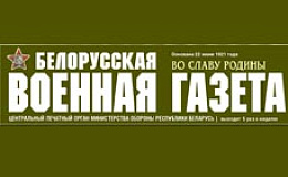 Виктория Белановская: «Хочу надеть военную форму»