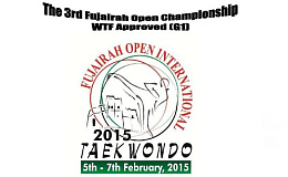 Международный турнир категории G-1 "3-ий чемпионат Fujairah Open"