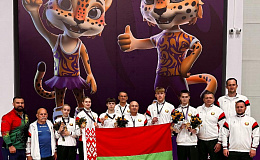 III Игры стран СНГ