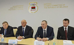 Республика Беларусь примет участие в конкурсе на право проведения чемпионата Европы по таэквондо в 2017 году 