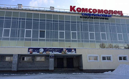 Регламент первенства Беларуси по таэквондо среди юниоров в программе  Олимпийских дней молодёжи 2018