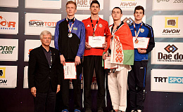 Результаты TURKISH OPEN 2018
