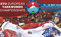 Обзор четвертого соревновательного дня  Чемпионата Европы по таэквондо в г. Монтрё (22 мая 2016 года)