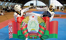 Результаты чемпионата РБ