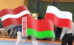 Таэквондисты из Беларуси, Латвии и Польши познают восточные премудрости единоборств на совместном учебно-тренировочном сборе